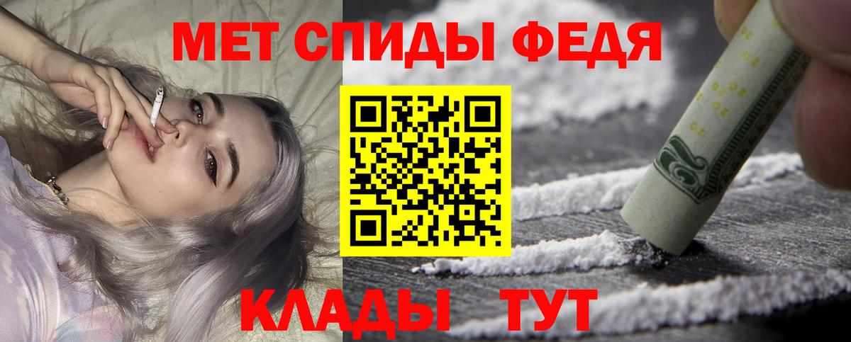 Amphetamine Розовый  Вход с VPN  hydra рабочий сайт  Димитровград  Amphetamine 