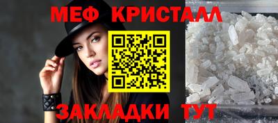 COCAINE Заволжье