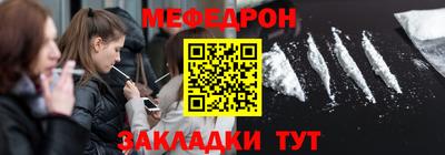 COCAINE Заволжье