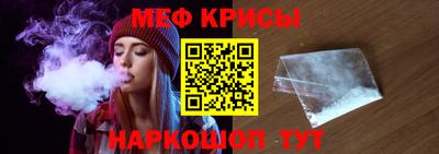 гашиш Жуковский