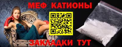 COCAINE Заволжье