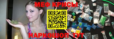 гашиш Жуковский
