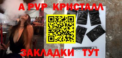 COCAINE Заволжье