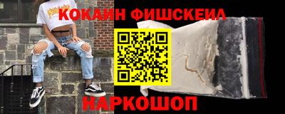 эйфоретик Заводоуковск