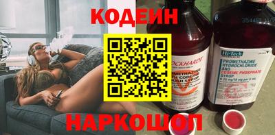гашиш Жуковский