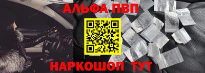 COCAINE Заволжье
