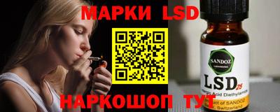 гашиш Жуковский