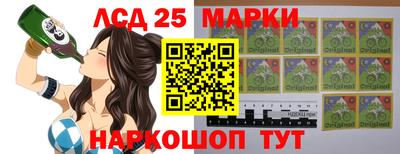 эйфоретик Заводоуковск