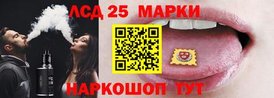 COCAINE Заволжье