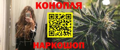 эйфоретик Заводоуковск