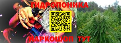 COCAINE Заволжье