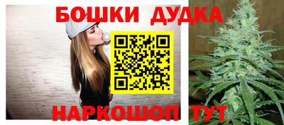 эйфоретик Заводоуковск