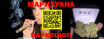 эйфоретик Заводоуковск