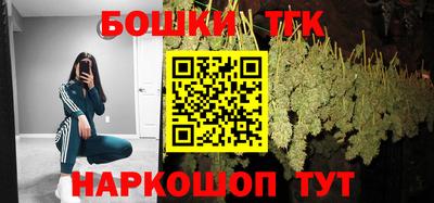 COCAINE Заволжье