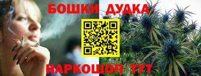 эйфоретик Заводоуковск