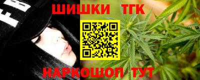 эйфоретик Заводоуковск