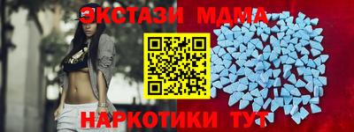 гашиш Жуковский