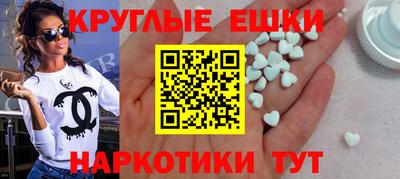 COCAINE Заволжье