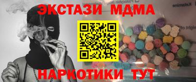 COCAINE Заволжье
