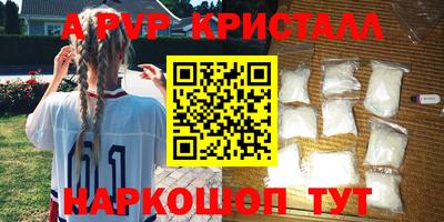 COCAINE Заволжье