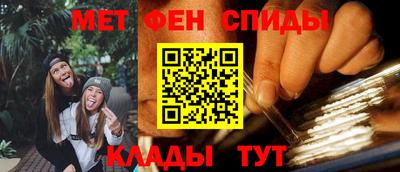 COCAINE Заволжье