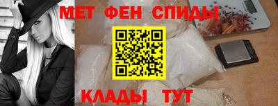 гашиш Жуковский