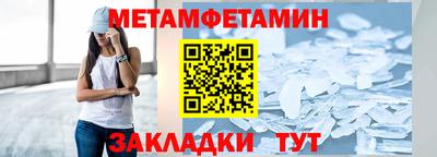 COCAINE Заволжье