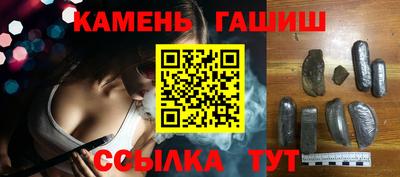 эйфоретик Заводоуковск