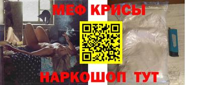эйфоретик Заводоуковск