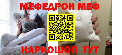 COCAINE Заволжье